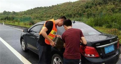 治多永福道路救援